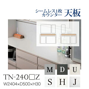 y֓z쐻쏊 / jbgHI BASIS xCVX CRUST NXg CAMBIA I JrA ADEL AUAG Af / V[X1V nCOXV [ / TN-240SZ TN-240HZ TN-240JZ TN-240MZ TN-240DZ TN-24