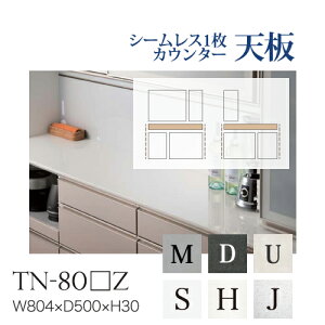 y֓z쐻쏊 / jbgHI BASIS xCVX CRUST NXg CAMBIA I JrA ADEL AUAG Af / V[X1V nCOXV [ / TN-80SZ TN-80HZ TN-80JZ TN-80MZ TN-80DZ TN-80UZy