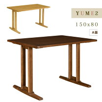 楽天市場】yume2の通販