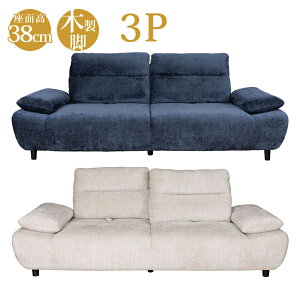 yWH10/17菇\zyݒuT[rXzCROWN NE \t@ 3P ؐr 38cm w lCr[ zCg }gY