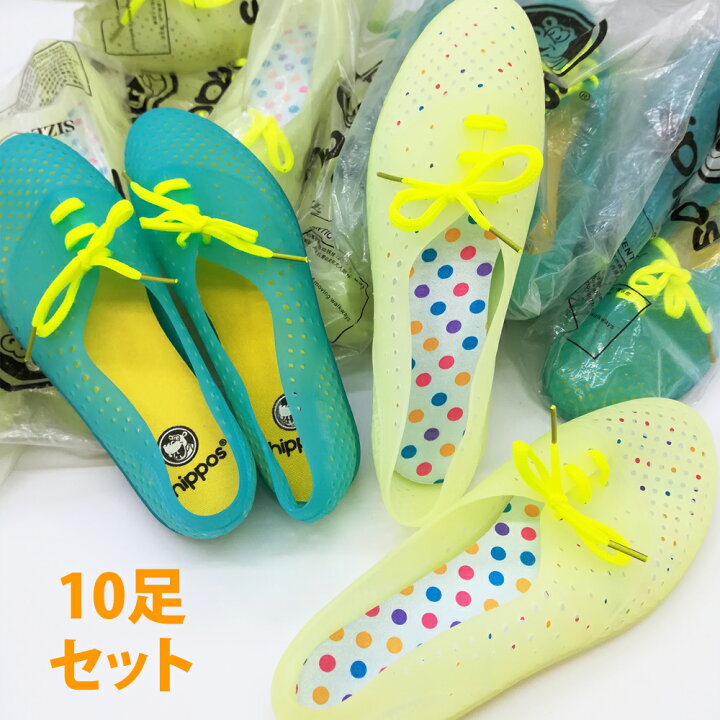 楽天市場】シースルーパンプス サンダル 10点まとめ売り サイズ 