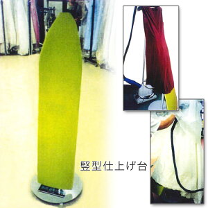 WtB[ X`[ƂpX`[ G^dグ s[Xp EFfBOhXp čWtB[ Jiffy STEAMER TATEGATA Ironing Board pVēo^Ϗi