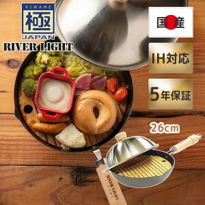 o[Cg JAPAN Zbgiuߓ26cm/XeXh[W/|3_ZbgjStCp YtCp KXEIHΉ S RIVER LIGHT ɃWp KIWAME