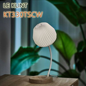 LE KLINT ���E�N�����g BOUQUET �u�[�P �e�[�u�������v 330 H36×W14cm KT330TSCW [���X�O�N�ۏؑΏې��i] [���YLED�d���t��]