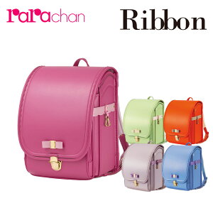  hZ 2026Nf No.31 {  }WxgiʔjΉ A4tbgt@CΉ Ribbon rarachanyz