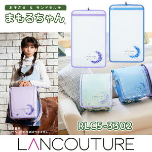 yGfڏiz܂邿 hZJo[ ×XpR[ NZg[ N`[ LLTCY ̎q A4tbgt@CTCYhZΉ ӂ˓hZ