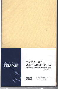 s[P[X IWiJr/RtH[ggx x[W es[ X[Xs[P[X Jo[ smooth pillow case Tempury|Xgz