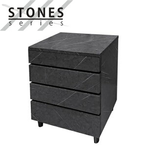 STONES チェスト60 ST-01 石目柄 オールメラミン材製 高さ80cm 4段引き出し 抽斗収納 筑波産商