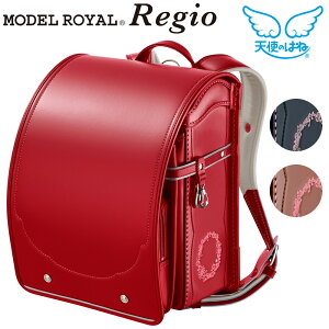 y^AEgbghZzVĝ͂ 2026Nw2023NhZ fCEWI x[VbN ZCo ̎q A4tbgt@CΉ }`12.5cm RG20G AEgbg