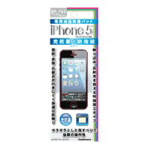 iPhone5 ʕیV[ ˖h~ƌG}Ŕ玉h~ tی ʃV[g tB یtB y݁zyz͑