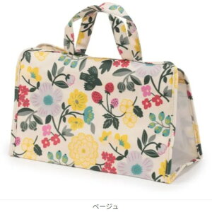 obO XpobO spa bag Gg[Cn