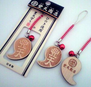 LVX  ܂ ؎D Xgbv LV yyz