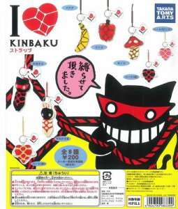 KINBAKUXgbv ^Jg~[ ٔXgbṽK`K`䎆