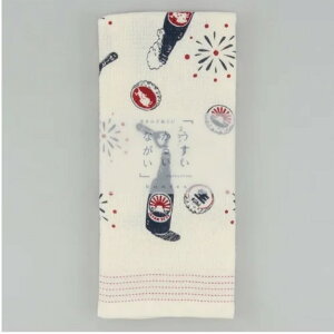 Ăʂ^I z ԉ΂ŃJpC ̓{ r[ ݕ