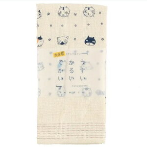 Ăʂ^I z lR oX^I ̓{ L