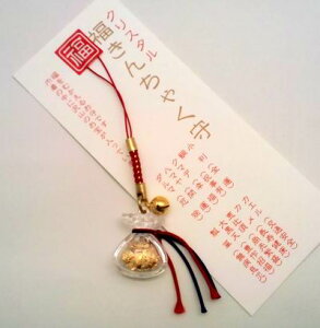 NX^ 񂿂Ⴍ  Xgbv  Ԏ j җj