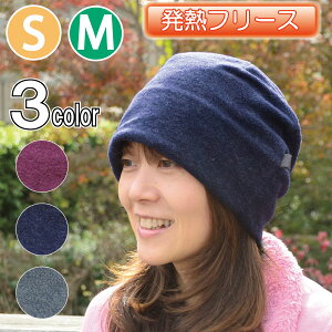 zM qɂ₳n ×pXq [EFA { STCY MTCY  H ~ R  킢 fB[X Y pp PAXq E @ ʉ@ X