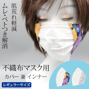 ڐG⊴ { ry Exg 􂦂 ̍\ z  DSn ȒPE  Ȃ t^Cv Kl܂ɂ  M[TCY 