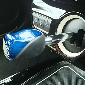 楽天市場 シフトエクステンダー 対応車種メーカートヨタ 内装パーツ パーツ 車用品 車用品 バイク用品の通販 楽天市場 シフトエクステンダー 対応車種メーカートヨタ 内装パーツ パーツ 車用品 車用品 バイク用品の通販