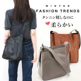 高品質A4サイズ対応牛革レディースショルダーバッグ - タンニン鞣し, ヌメ革-硬め-牛革 軽量で実用的、通勤・通学に最適