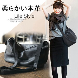 ボディバッグ 本革 ショルダーバッグ 通販 人気ランキング 価格 Com