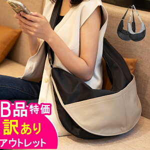 y󂠂iEbLɂ͖ڗȂꂠz{vA4TCYΉfB[XV_[obOE{fBobO - yʂłȃfUC