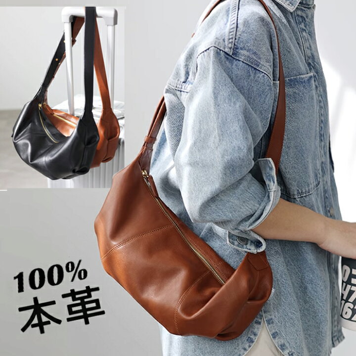 楽天市場】【新発売】本革 牛革 ボディバッグ ショルダーバッグ パッチ  