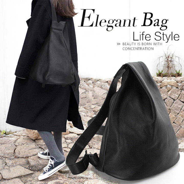 楽天市場 上質な牛革使用 三角フォルム 本革 リュック レザー 牛革 リュック レディース リュックサック 可愛い 女性 ギフト 旅行 通勤 リュック 軽量 軽い 新品 送料無料 株式会社tem 楽天市場店