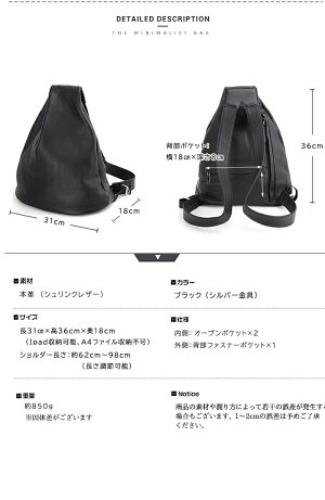 楽天市場 上質な牛革使用 三角フォルム 本革 リュック レザー 牛革 リュック レディース リュックサック 可愛い 女性 ギフト 旅行 通勤 リュック 軽量 軽い 新品 送料無料 株式会社tem 楽天市場店