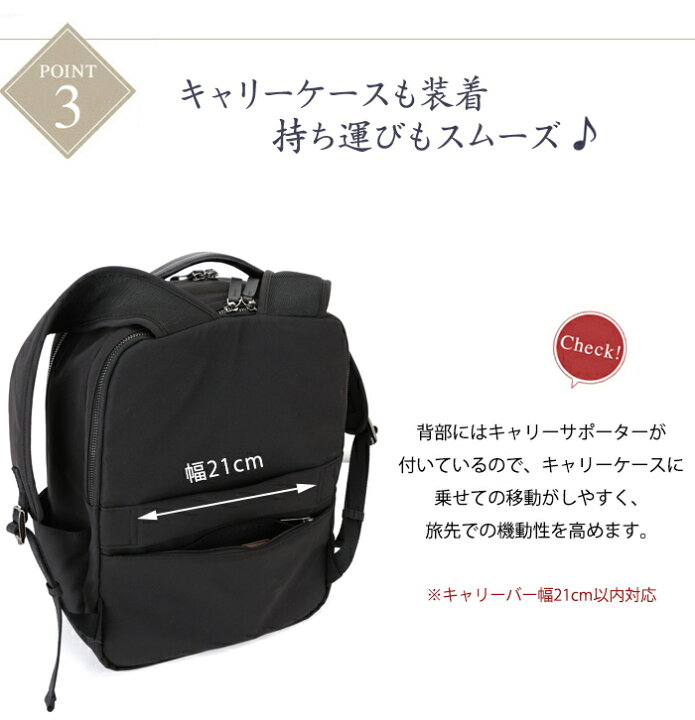 楽天市場】ナイロンリュック ナイロン 本革 リュック 防犯 レザー 15.6  