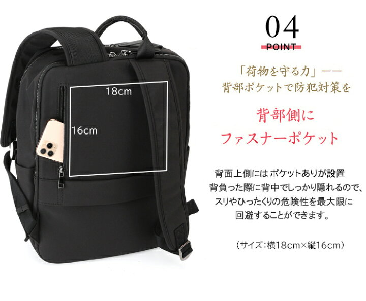 楽天市場】【予約販売】【ファスナー改良バージョン】本革 ビジネス 