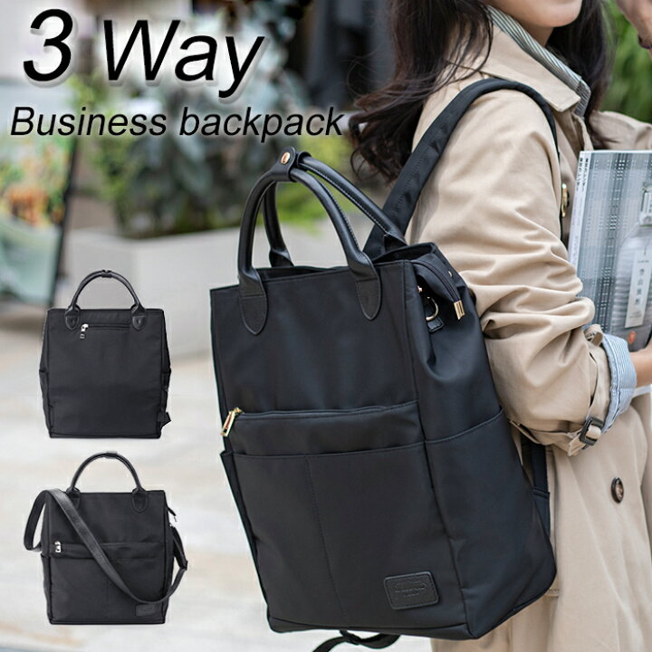 楽天市場】【新発売】リュック レディース 大容量 牛革 本革 3way 