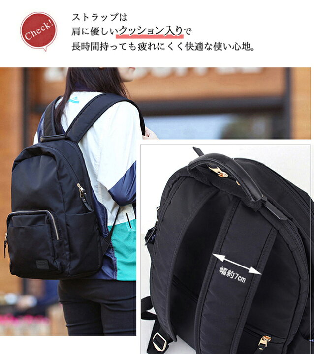 楽天市場】16ポケット 撥水ナイロン＆本革ファスナー引手 牛革持ち手 
