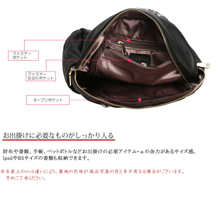 楽天市場】本革レディースリュック 軽量牛革製 シックなデイリーバッグ 