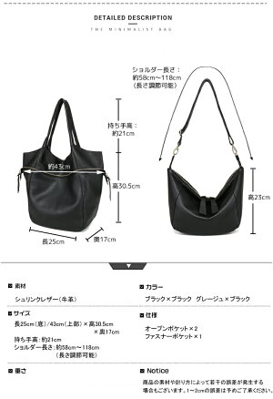 楽天市場 在庫処分 本革 コントラスト配色 バイカラー レディース トートバッグ おしゃれ レザー 通勤 ギフト プレゼント ショルダーバッグ 鞄 かばん 送料無料 2way 配色デザイン 株式会社tem 楽天市場店