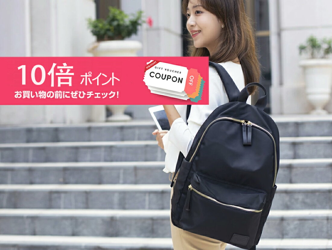 楽天市場 | 株式会社TEM 楽天市場店 - 100％天然本革製品ショップ