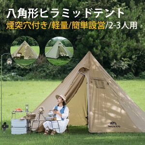 lC p`s~bh^[ eg eg p` |[eg |[t y Ή ˌt  AZ ՔM ω R Lv \Lv fILv 2-3