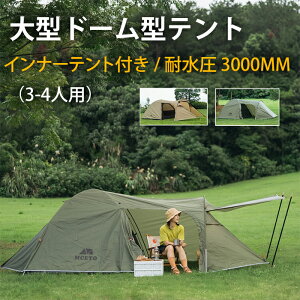 2-3lpv~Ah[Lveg - hAȒP݉cAAEghAAhx`[ɍœK ϐ 3000mmȏ