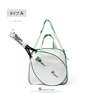 2Way ejXobO oh~gobO obNpbN V_[obO Wg[gobO 2{ e WobO 30L PbgobO PbgP[X fB[X X|[cobO y