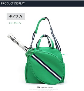 2Way ejXobO oh~gobO obNpbN V_[obO Wg[gobO 2{ e WobO 30L PbgobO PbgP[X fB[X X|[cobO y