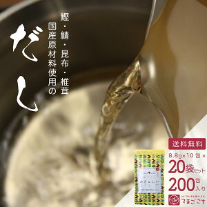 VRo`pbN(8.8g×10E30E50)yꕔE2000~|bLzY { a \ o`z ^z  I ő   _CGbg ~l H g u X[v 