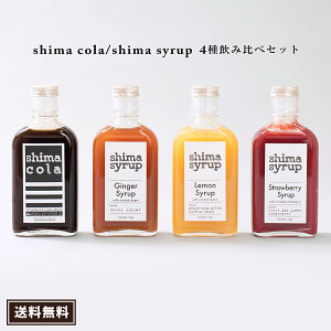 yݔ Vbv4{ZbgzNtgR[ishima colaj240g &WW[Vbv240g &Vbv240g &C`SVbv230g  Y Vbv Y  JNe Y_ Y_