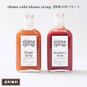 y􂱂̃Vbvݔ2{ZbgzWW[Vbv240g &Xgx[Vbv230g  Y Vbv Y ߃^Cv Y_ Y_ mJtFC JNe h