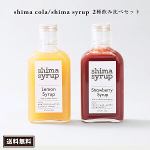 y􂱂̃Vbvݔ2{ZbgzVbv240gC`SVbv230g  Y Vbv Y mJtFC  Y_ Y_ JNe \[_ ~N hV