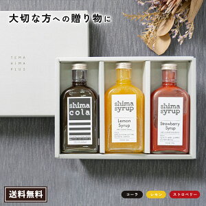 yMtgBOXtEݔ׃Vbv3{ZbgzNtgR[ishima colaj240g &240g&C`S230g Y Y  lΉ  hNMtg VbvMtg NtgR[Mtg