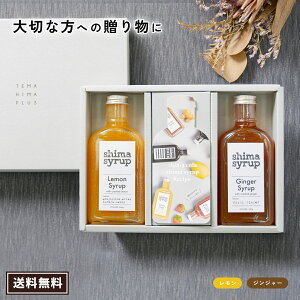 yMtgBOXtE ݔ׃Vbv2{ZbgzNtgWW[240g &Ntg240g Y Y  lΉ  mJtFC hNMtg VbvMtg VbvZb