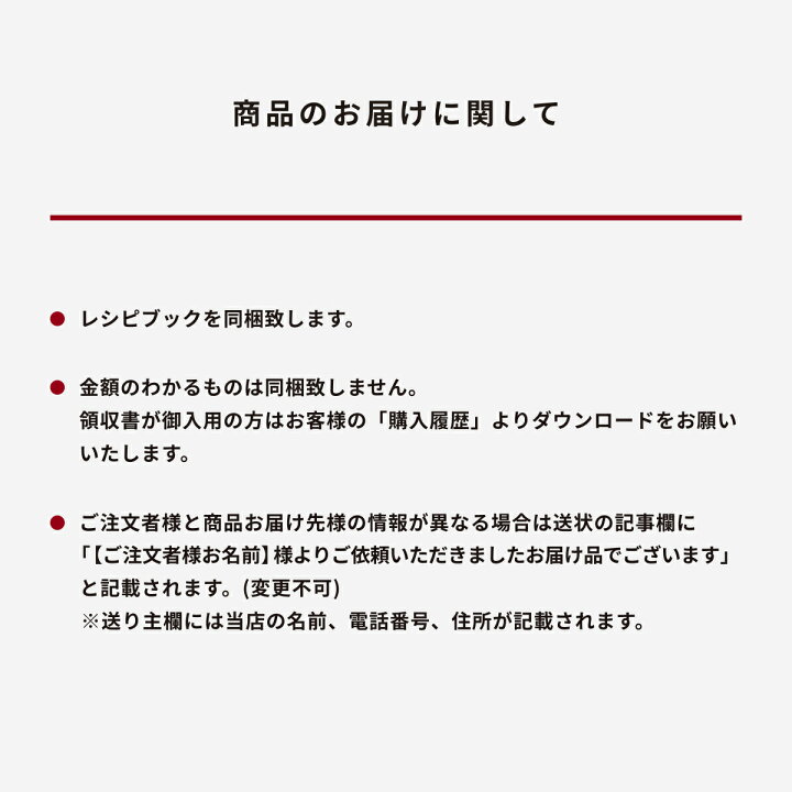楽天市場】お買物マラソン！ポイント10倍！【クラフトコーラ(shima 