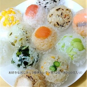 D ɂ 3ރZNge12(v36) Ⓚɂ  ނ Mtg Ⓚٓ Iׂ ٓ ^ Ⓚ  ԐH Â l炵 ⓀHi d育͂ dqW