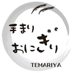 TEMARIYA楽天市場店