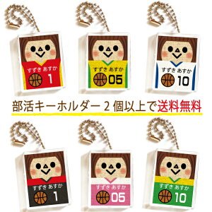 O  L[z_[ 2ȏ㑗 O v[g Vw w Vw oXPbg ̎q